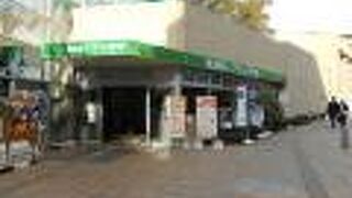 往路はロープウェイ、復路はリフトに乗ってみました