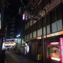 一蘭 横浜桜木町店