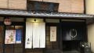 歴史ある和菓子がそろいます