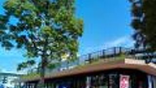 エキサイティング ウォーター パーク