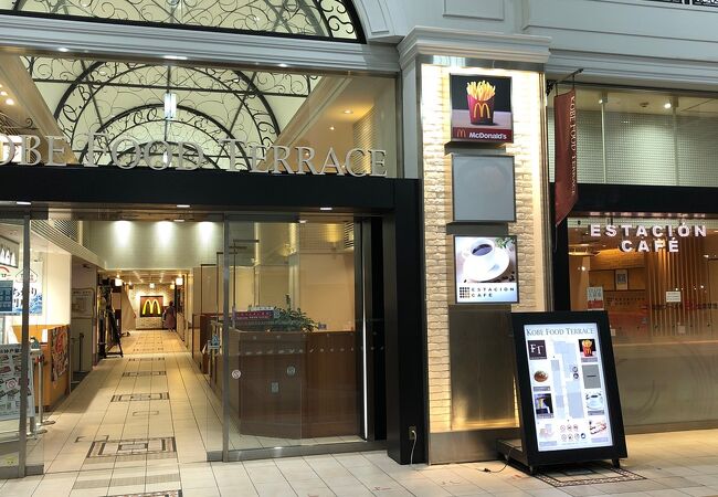 神戸フードテラス内！