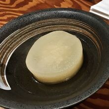 お出汁がとても染みてる大根おでん。