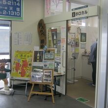 入口の様子（改札出てすぐ右手にあります）