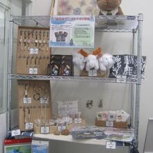 幌延町関連のグッズも色々と販売しています