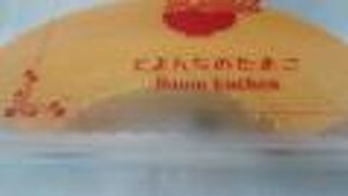 美味しいケーキですね