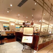 ハーブス コレド日本橋店