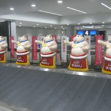 横並びの子達もみんな金メダルしてる～。