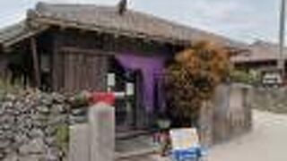 竹富島ラー油の闇…