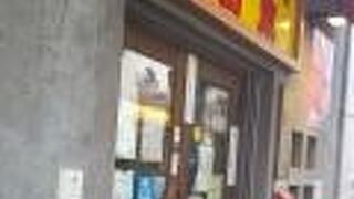 もちもちとした小籠包