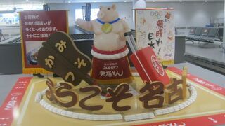 豚さん達が金メダルしてたよ～。