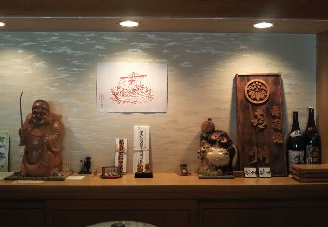 行くなら週末かな！