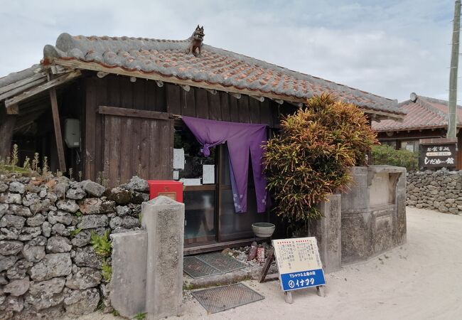 竹富島のお土産屋 直売所 特産品 クチコミ人気ランキング フォートラベル 沖縄県 竹富島のお土産屋 直売所 特産品 クチコミ人気ランキング フォートラベル 沖縄県