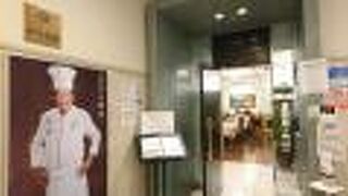 あまり辛くありません