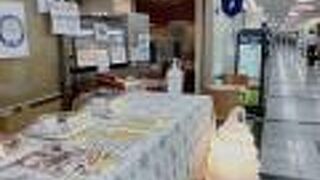 ファストフードチェーンの様なバーガーが食べれる昔ながらの地下喫茶