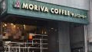 ちょっと混雑しています