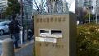 今なお使われているというのが素晴らしいです