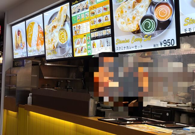 カレーキング イオンフードスタイル港南台店 クチコミ アクセス 営業時間 戸塚 いずみ野 港南台 フォートラベル