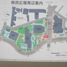 県民広場案内図の様子
