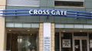 ５階にワシントンホテルのフロントがあります