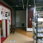 文房具屋さんの奥