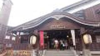 白山の登山の後に