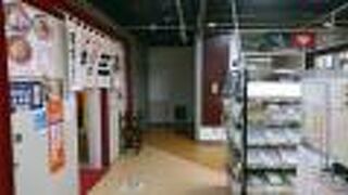 文房具屋さんの奥