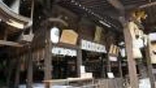 佐嘉神社と同居