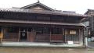 材木商の豪商の町家