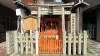 御旅所という言葉を知りました