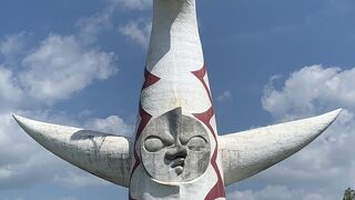 芸術は爆発だ！