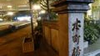 大阪市内で最古の橋