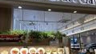 グレイスガーデン イオンモール大和郡山店