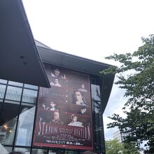 舞台　スタンディングオベーション