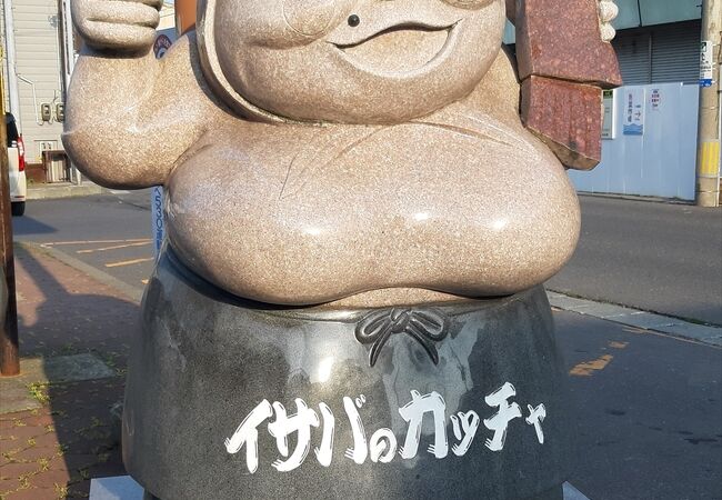 いさばのガッチャ象