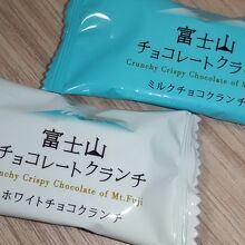 売店で販売されていた、富士山チョコレートクランチ