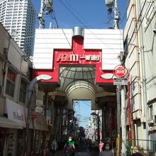 昼下がりも人通りが多かったです