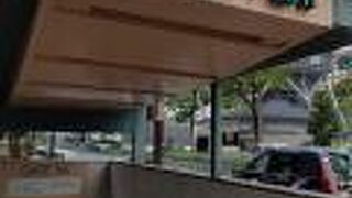 名古屋の栄地区にある地下街