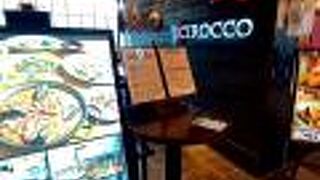 ランチタイムメニューが変わっていました