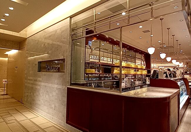 ハーブス コレド日本橋店 クチコミ アクセス 営業時間 日本橋 フォートラベル