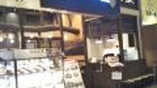 島根県の郷土料理