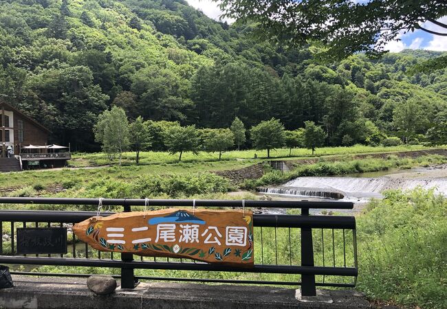 文字通り広大な尾瀬国立公園を凝縮、美しい自然と四季を気軽に体験出来る