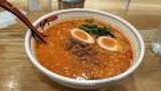 担々麵と麻婆豆腐のお店