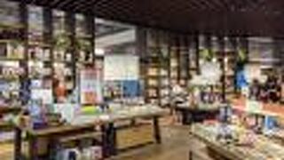 スヌーピータウンショップ 二子玉川店 クチコミ アクセス 営業時間 二子玉川 フォートラベル スヌーピータウンショップ 二子玉川店 クチコミ アクセス 営業時間 二子玉川 フォートラベル