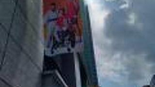 TOKYOパラリンピック2020仕様に