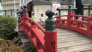 昔の様ながっかりではなかった