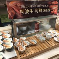 料理が楽しい