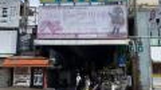 国際通り脇から続く楽しい通り！