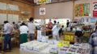 JAの直売所です