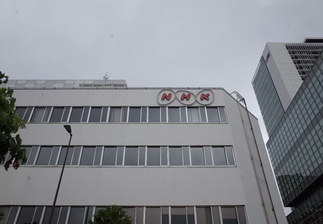 nhk札幌放送局 クチコミ アクセス 営業時間 札幌 フォートラベル nhk札幌放送局 クチコミ アクセス 営業時間 札幌 フォートラベル