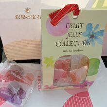 可愛いパッケージに入っています